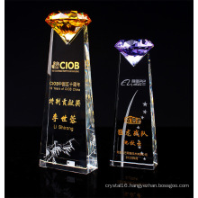 High-Grade Crystal Trophy with Diamond